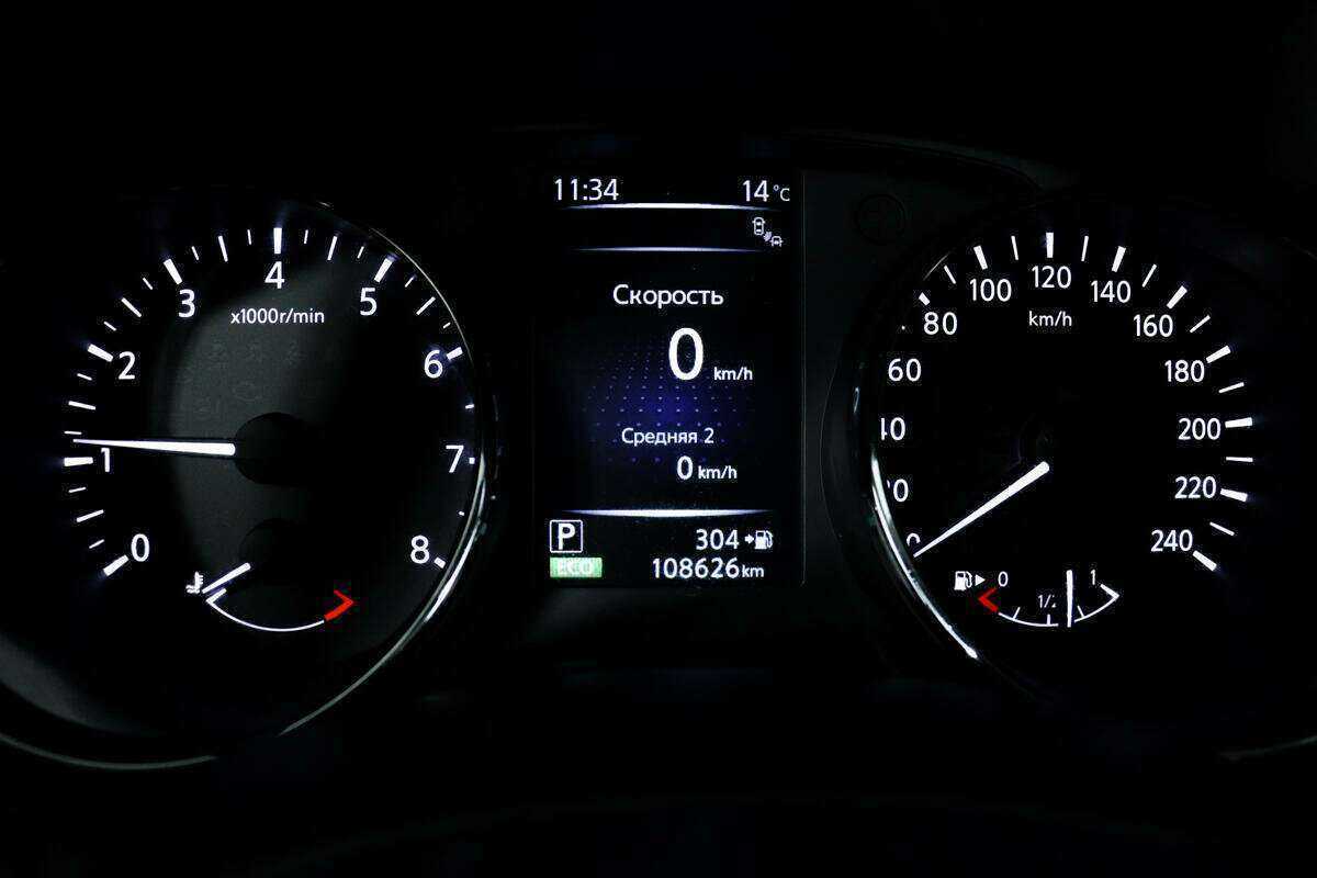 Купить Ниссан Икс-Трейл, 2018, 108 625 км.. Фото: #9