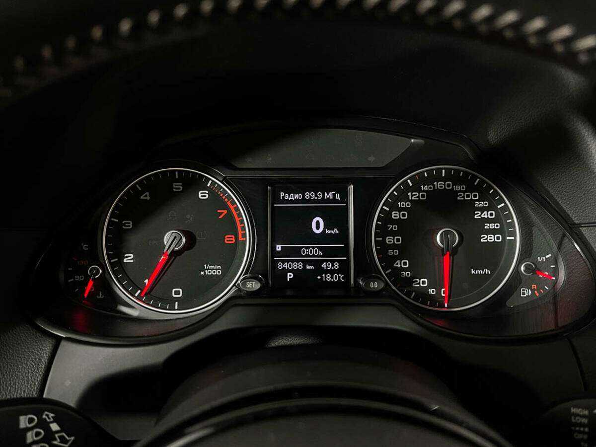 Купить Ауди К5, 2014, 84 005 км.. Фото: #8