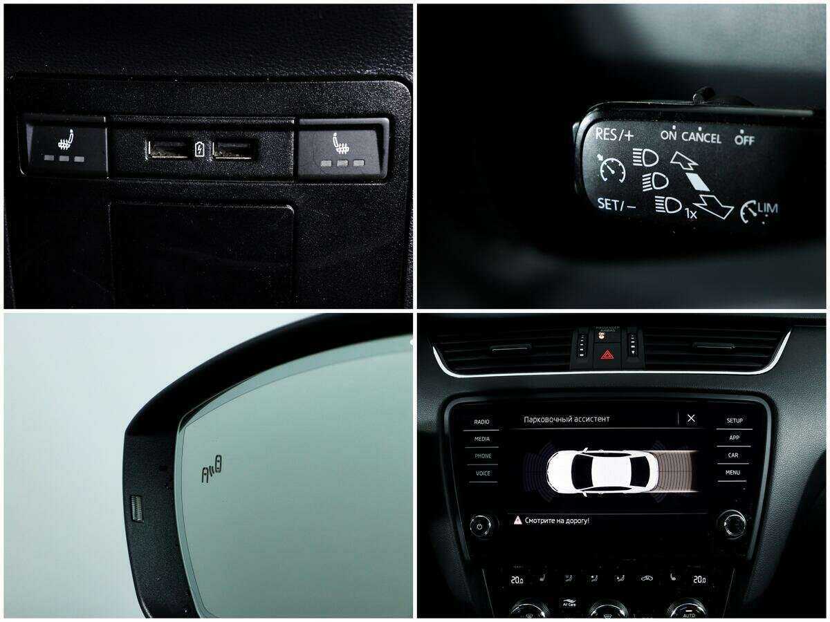 Купить Шкода Октавия, 2018, 135 479 км.. Фото: #13