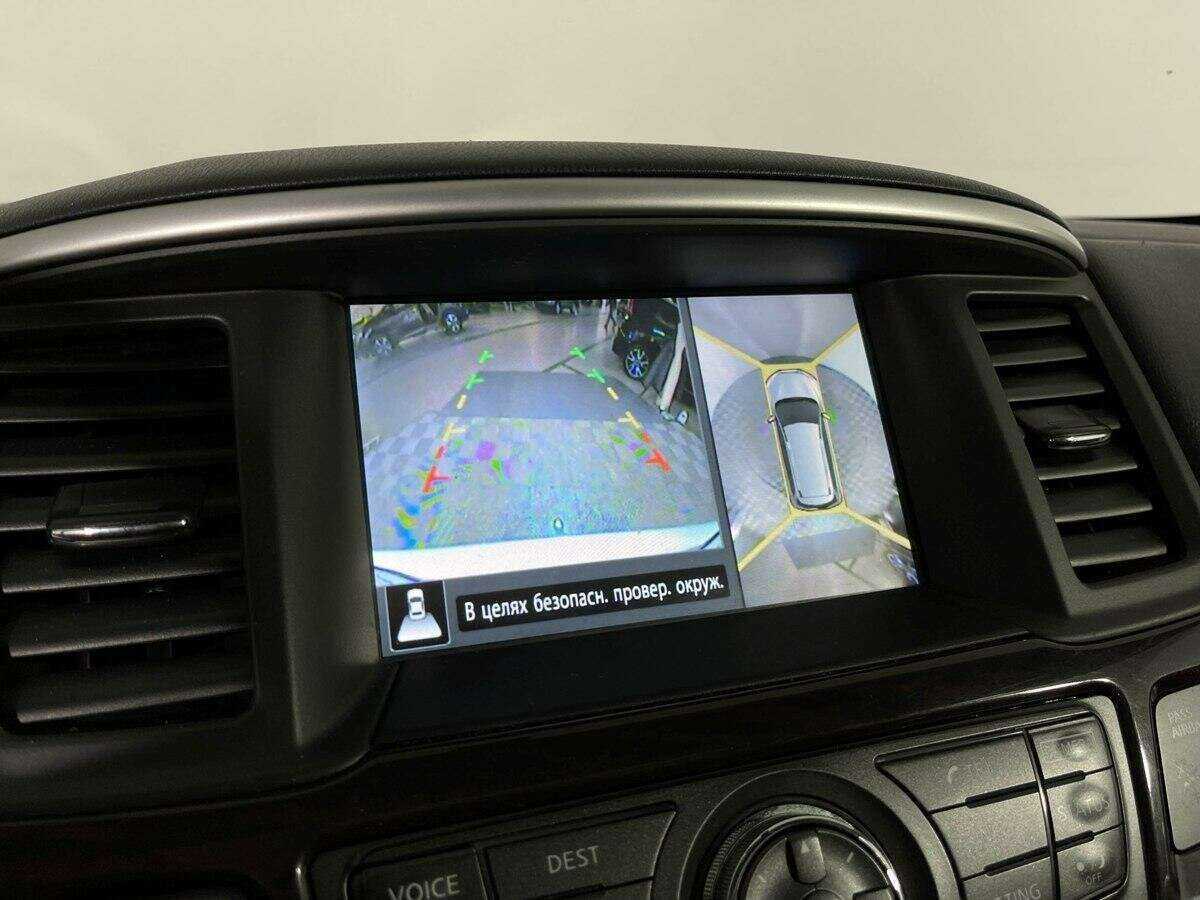 Купить Ниссан Патфайндер, 2015, 132 655 км.. Фото: #9