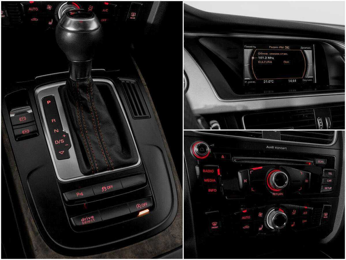 Купить Ауди А4, 2015, 133 391 км.. Фото: #11