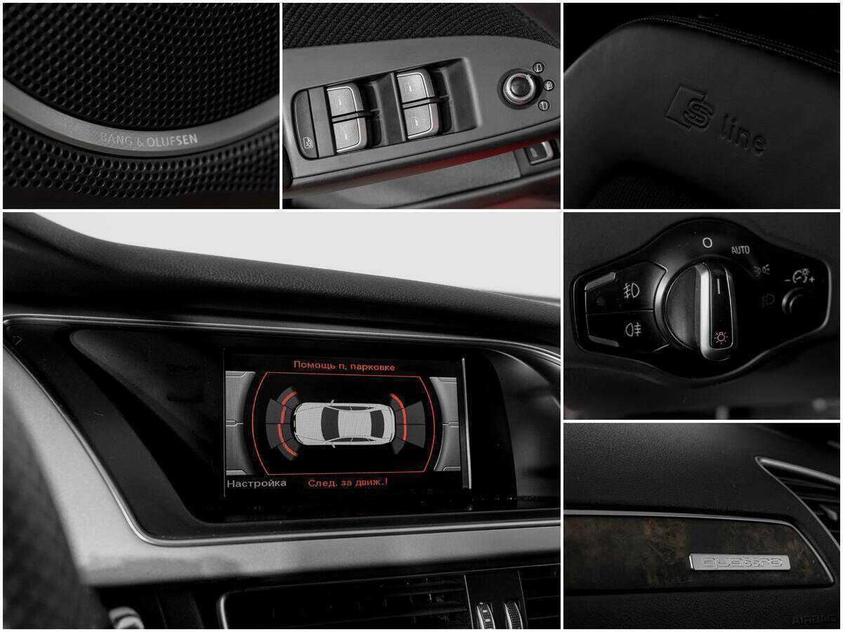 Купить Ауди А4, 2015, 133 391 км.. Фото: #12