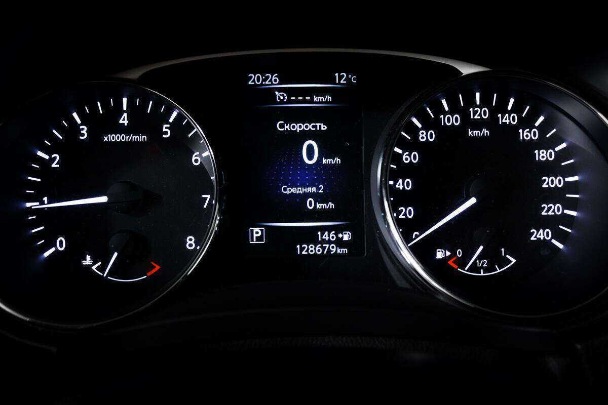 Купить Ниссан Икс-Трейл, 2015, 128 678 км.. Фото: #9