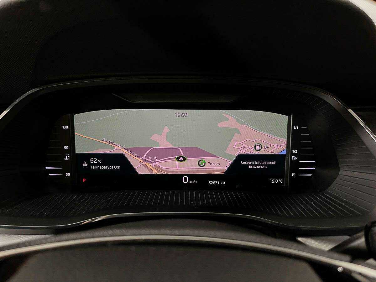 Купить Шкода Октавия, 2020, 52 610 км.. Фото: #10