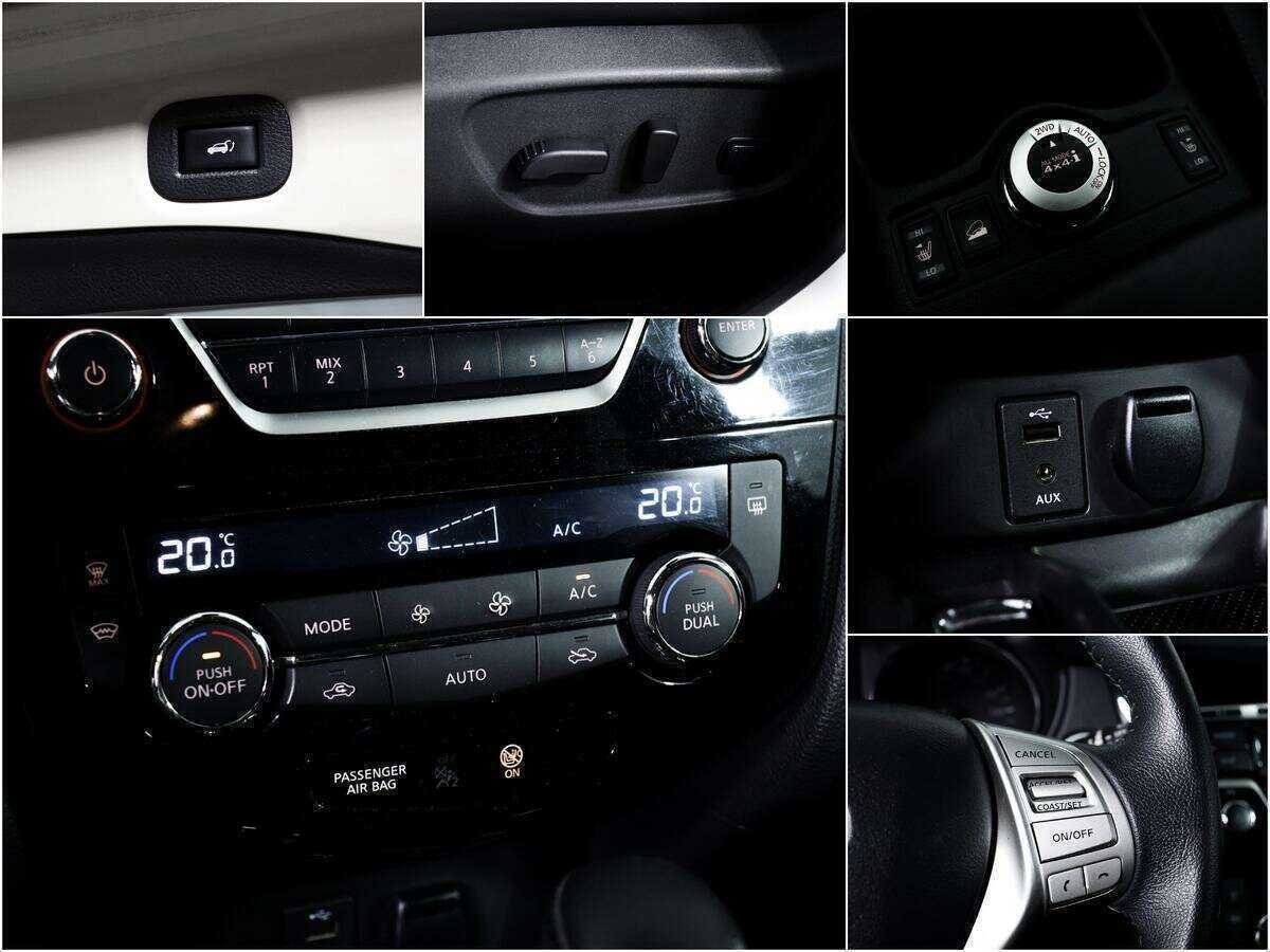 Купить Ниссан Икс-Трейл, 2017, 116 486 км.. Фото: #13