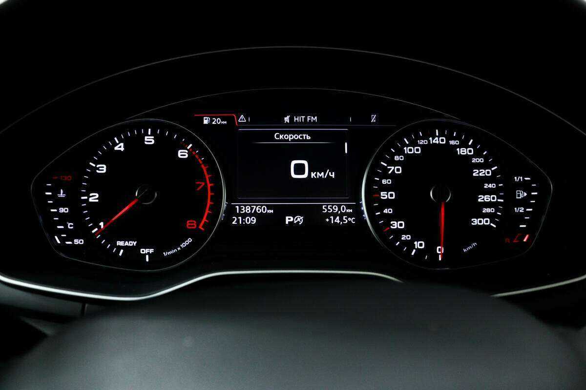 Купить Ауди А4, 2018, 138 759 км.. Фото: #9