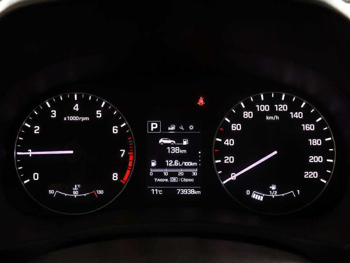 Купить Хендай Крета, 2020, 73 749 км.. Фото: #7