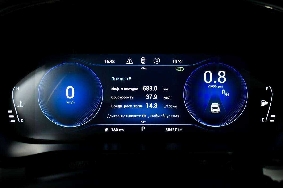 Купить Эксид Т-Икс-Л, 2021, 37 011 км.. Фото: #9