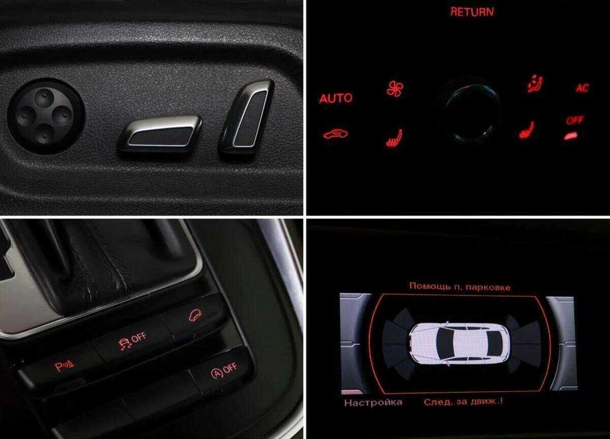 Купить Ауди К5, 2013, 128 248 км.. Фото: #10