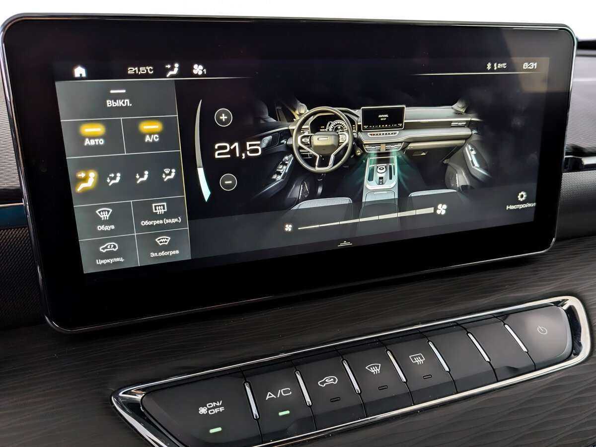 Купить Хавал Джолион, 2023, 9 554 км.. Фото: #24