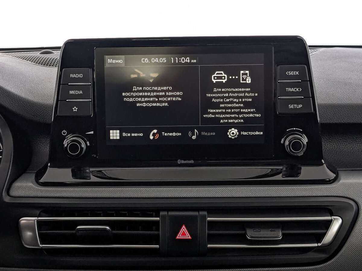 Купить Киа Сельтос, 2021, 44 584 км.. Фото: #12