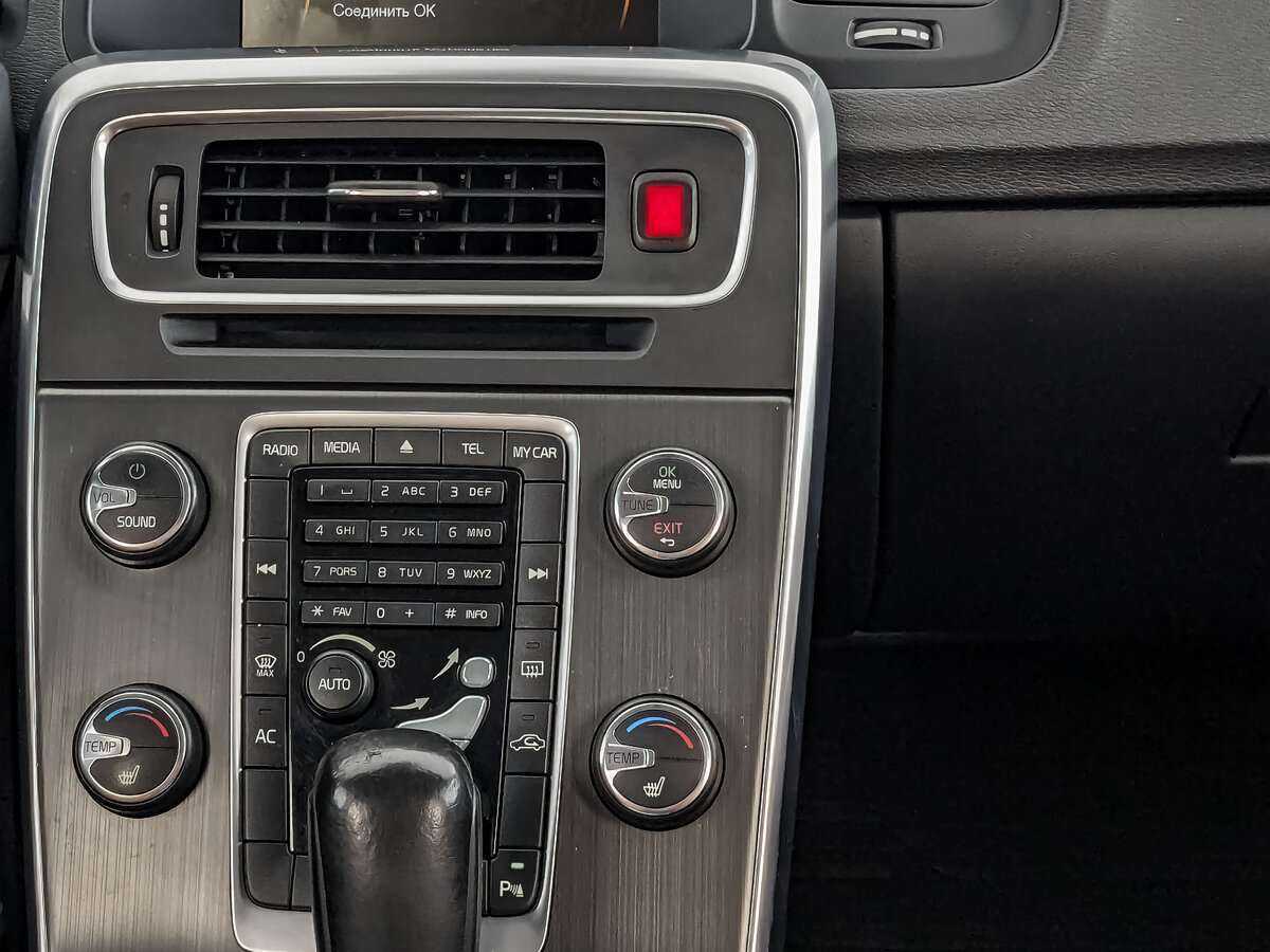 Купить Вольво С60, 2012, 128 929 км.. Фото: #23