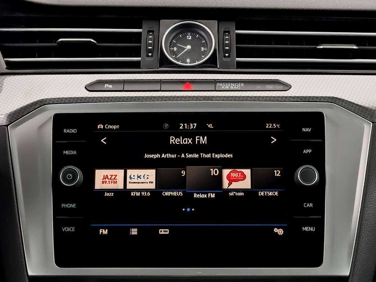 Купить Фольксваген Пассат, 2018, 188 183 км.. Фото: #14