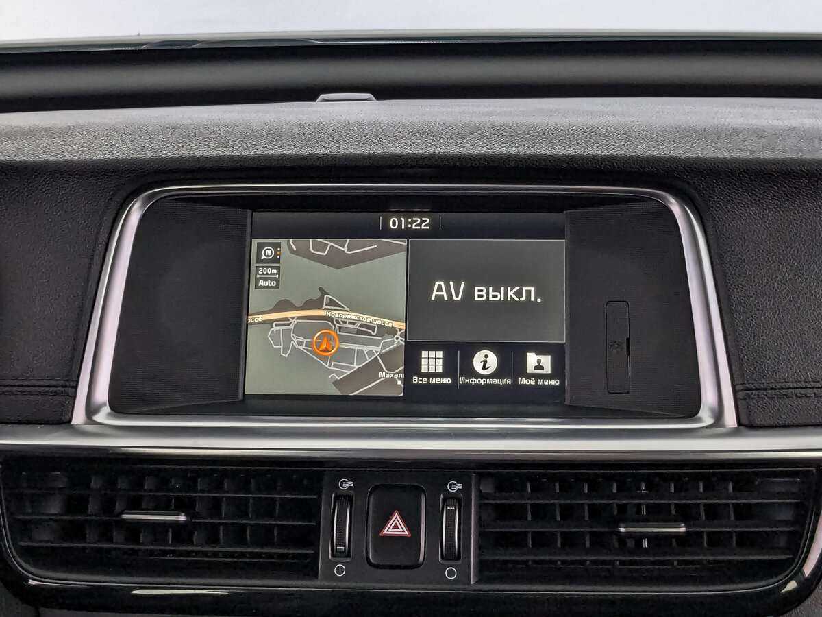 Купить Киа Оптима, 2020, 33 405 км.. Фото: #15