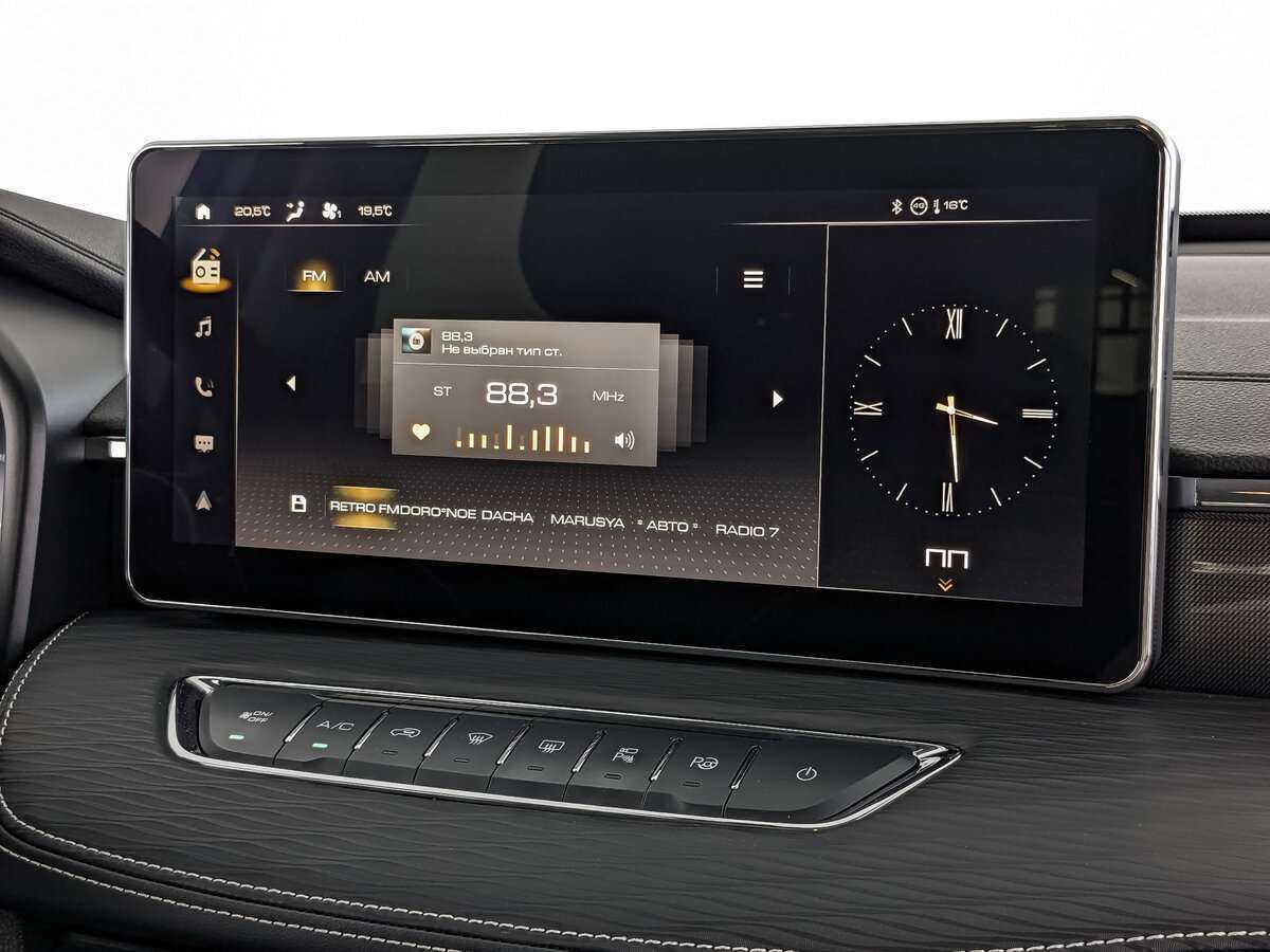 Купить Хавал Джолион, 2023, 7 317 км.. Фото: #17