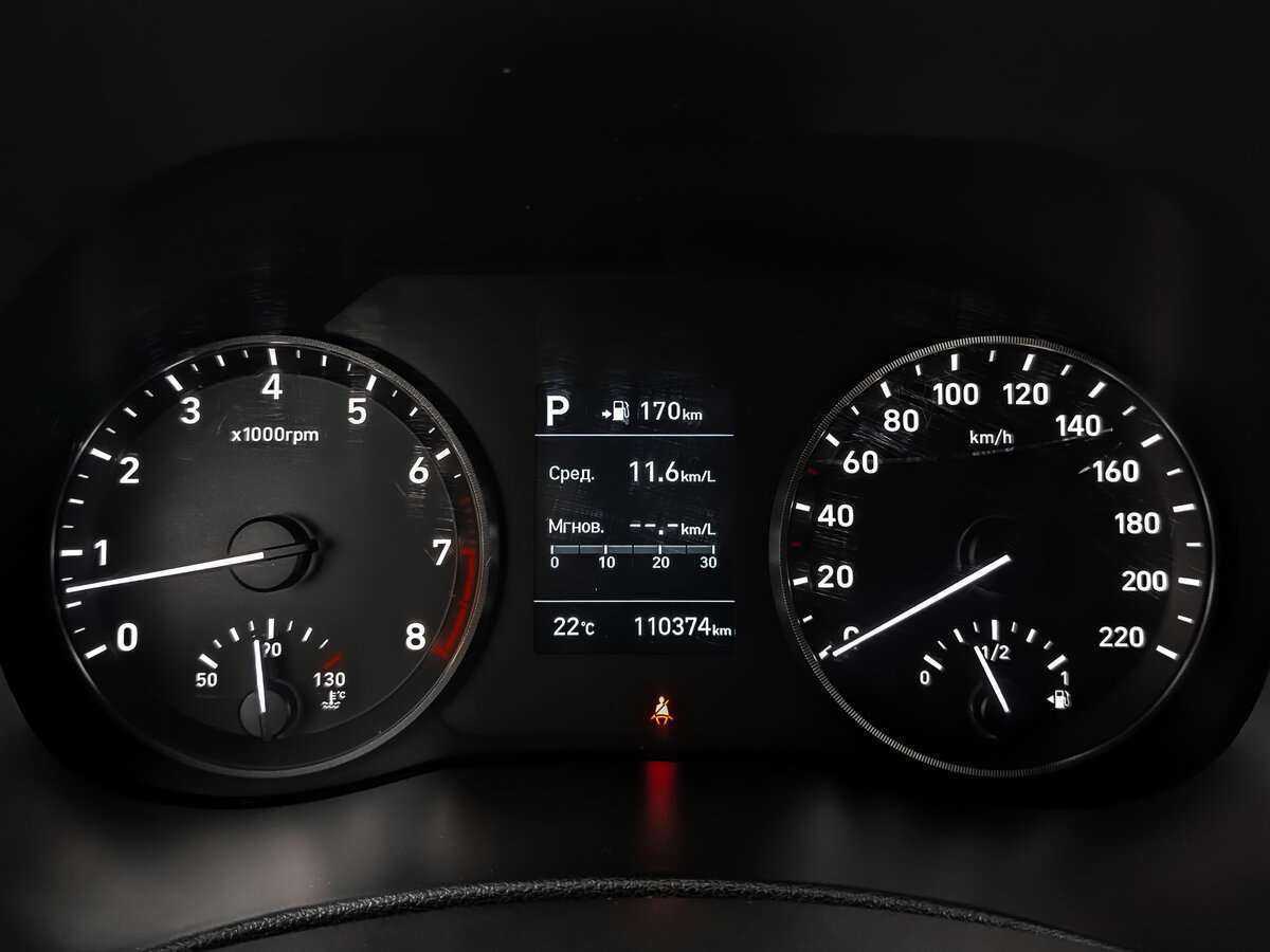 Купить Хендай Солярис, 2019, 110 373 км.. Фото: #11