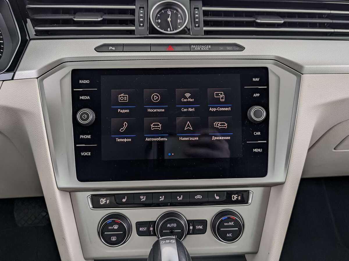 Купить Фольксваген Пассат, 2018, 44 409 км.. Фото: #12