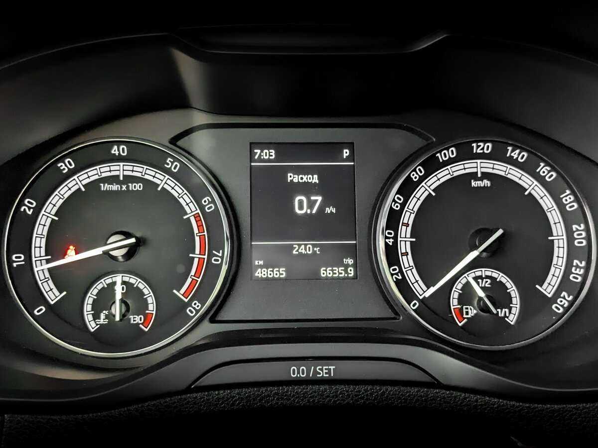 Купить Шкода Карок, 2020, 48 660 км.. Фото: #9