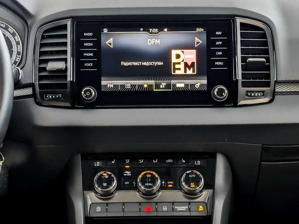 Купить Шкода Карок, 2020, 48 660 км.. Фото: #11