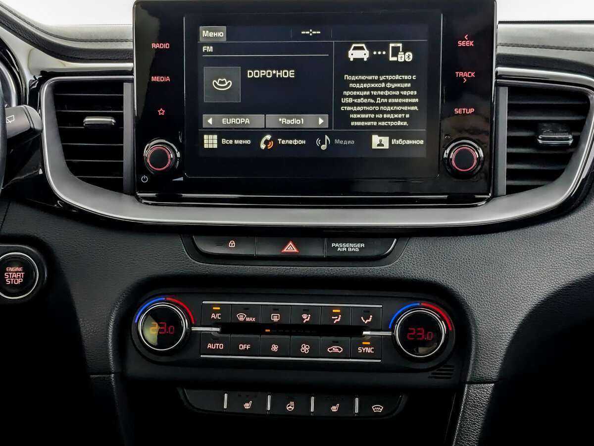 Купить Киа Сид, 2021, 63 755 км.. Фото: #12