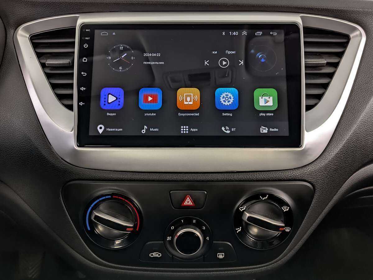 Купить Хендай Солярис, 2019, 64 956 км.. Фото: #11