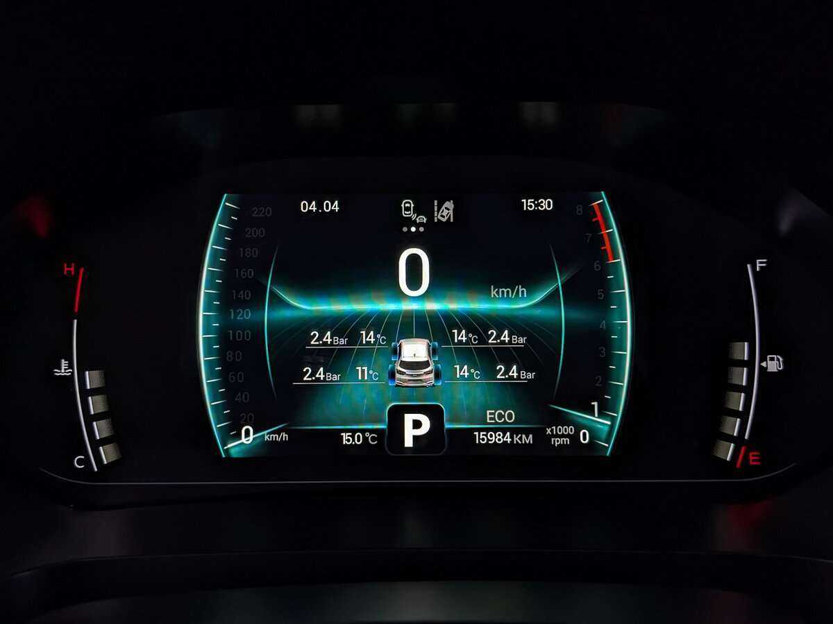 Купить Чери Тигго 4 Про, 2023, 15 985 км.. Фото: #11