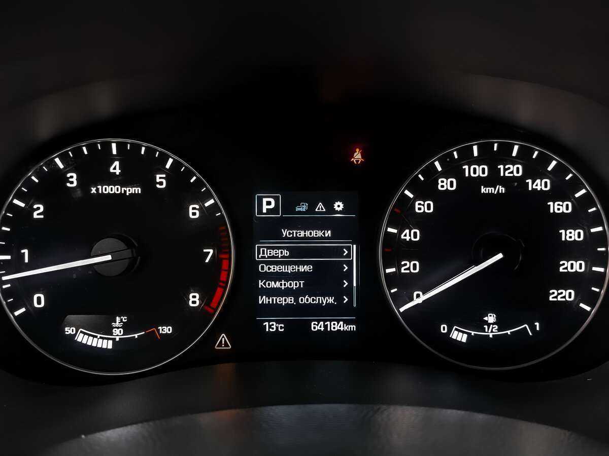 Купить Хендай Крета, 2019, 63 967 км.. Фото: #11