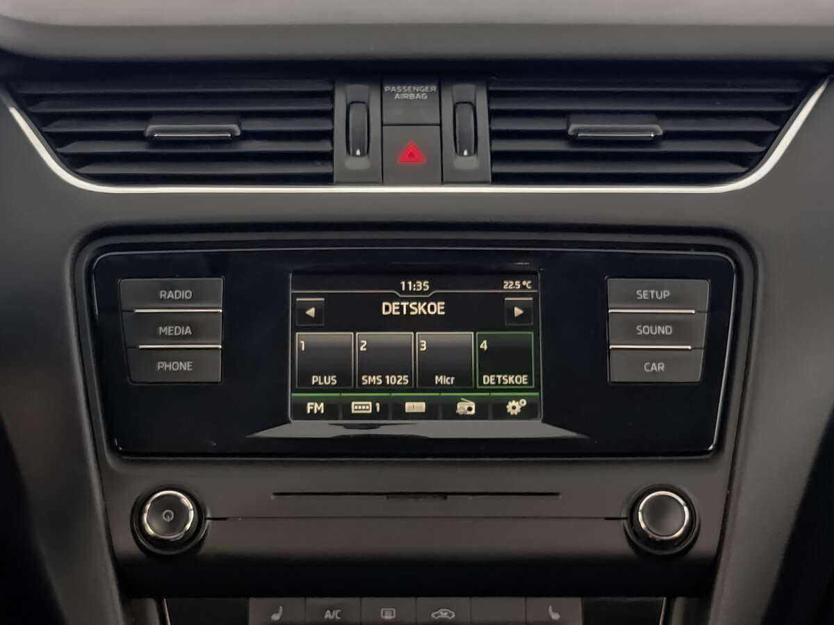 Купить Шкода Октавия, 2016, 147 500 км.. Фото: #16