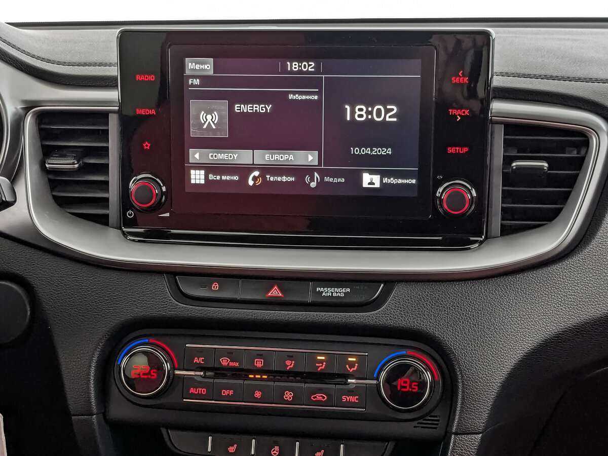 Купить Киа Сид, 2020, 122 000 км.. Фото: #11