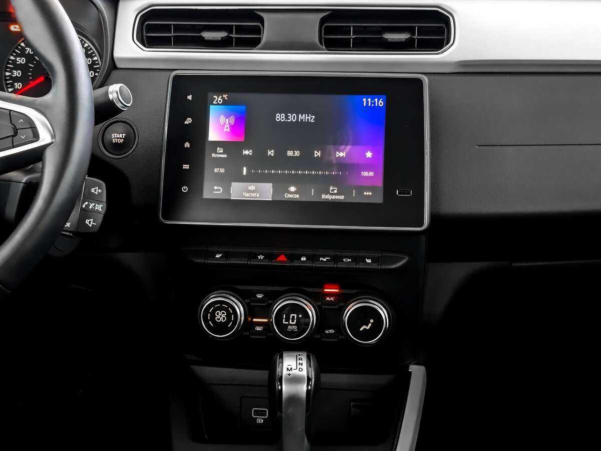 Купить Рено Аркана, 2021, 21 480 км.. Фото: #12