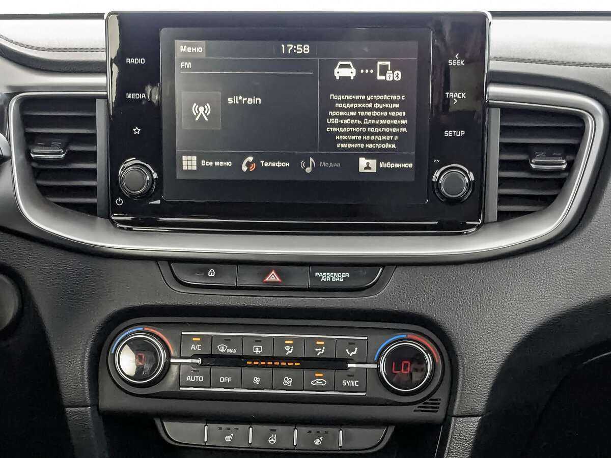 Купить Киа Сид, 2021, 92 797 км.. Фото: #12