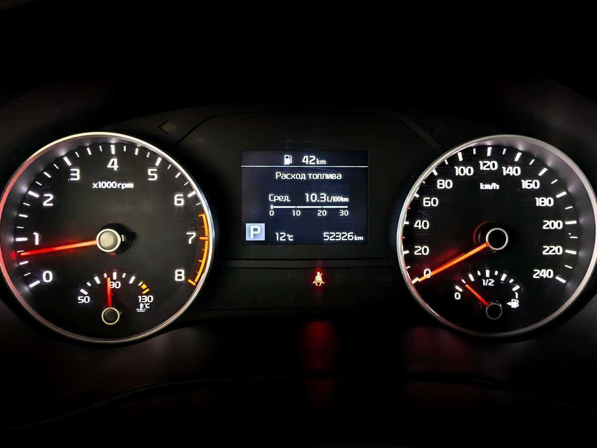 Купить Киа Спортейдж, 2020, 52 319 км.. Фото: #6