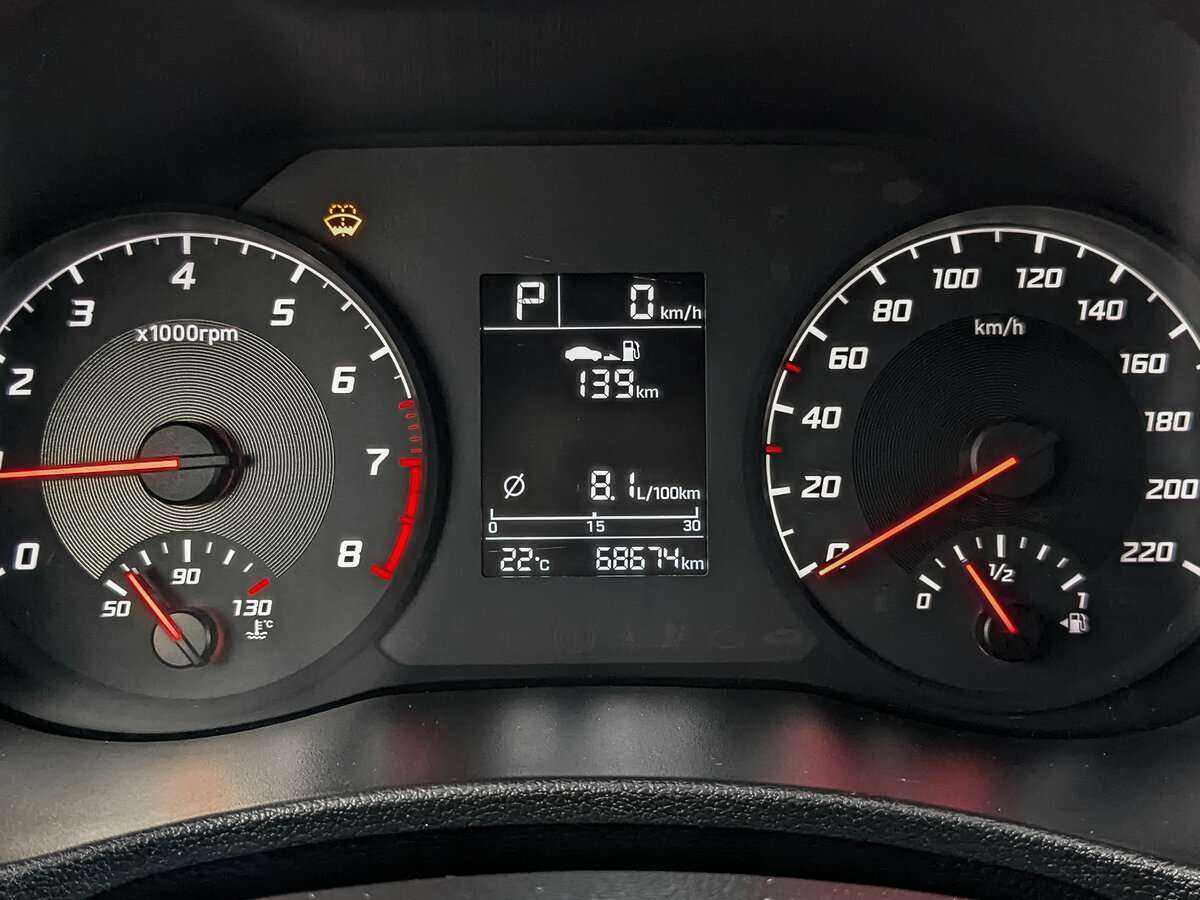 Купить Хендай Солярис, 2020, 68 660 км.. Фото: #15