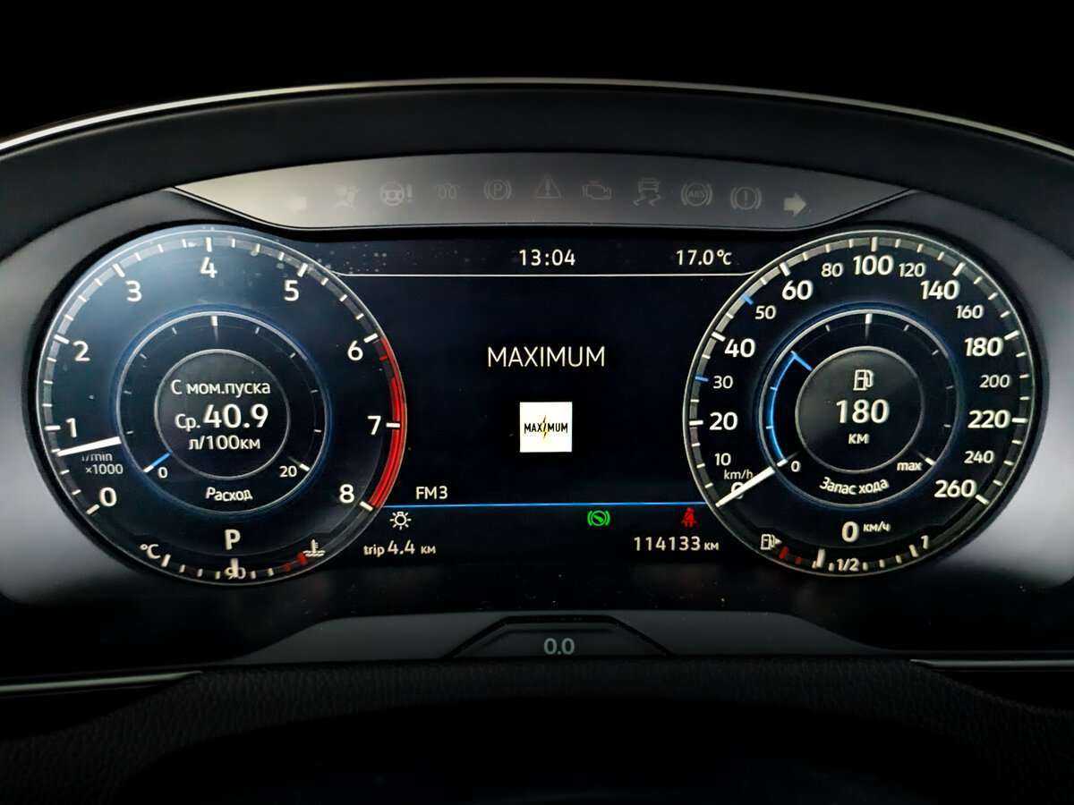 Купить Фольксваген Пассат, 2017, 114 127 км.. Фото: #12