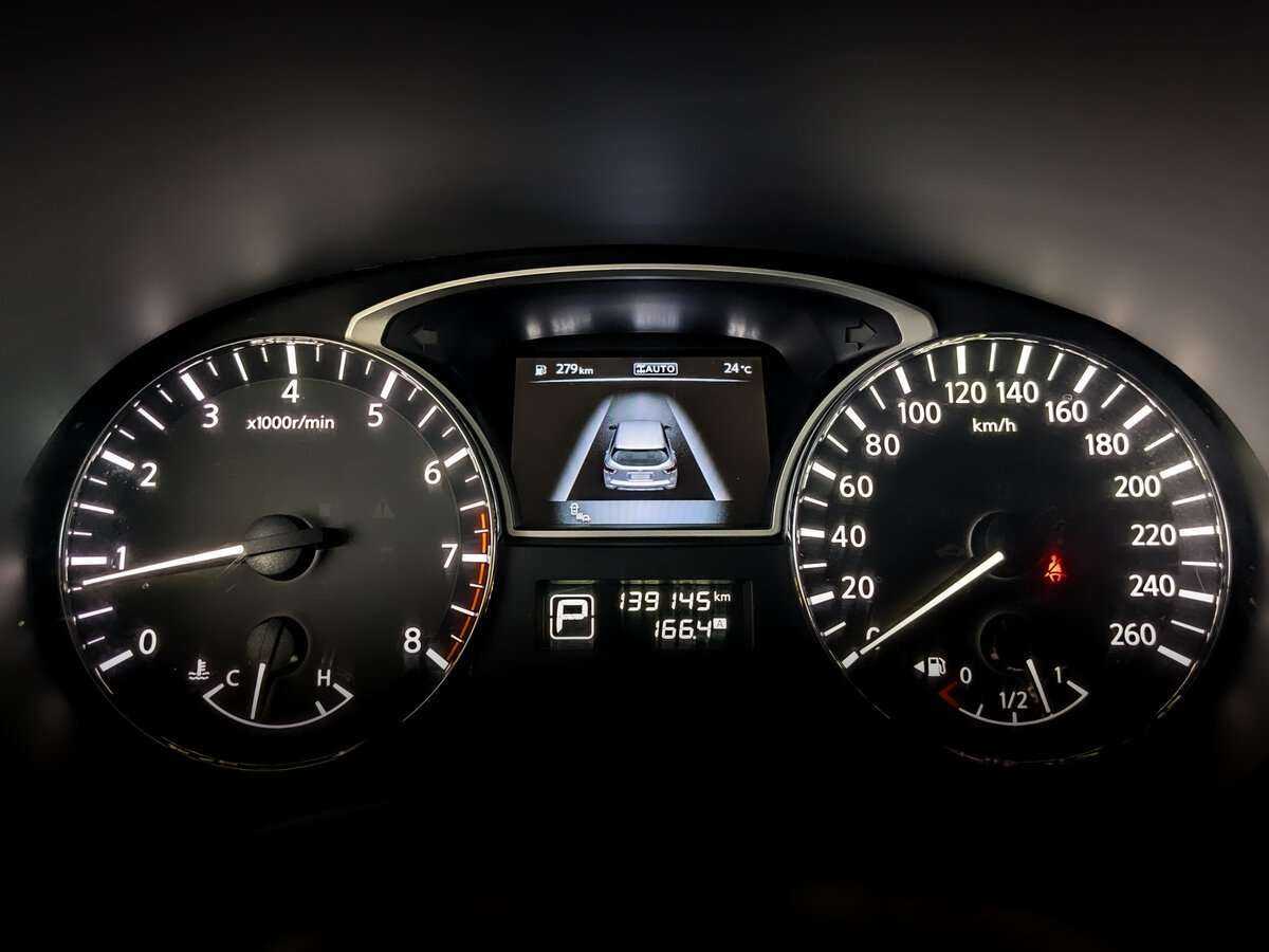 Купить Ниссан Патфайндер, 2016, 139 137 км.. Фото: #10