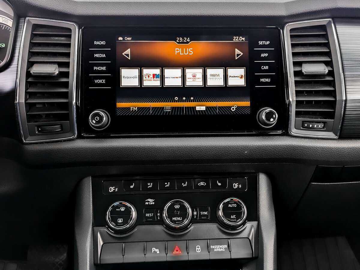 Купить Шкода Кодиак, 2018, 223 250 км.. Фото: #12