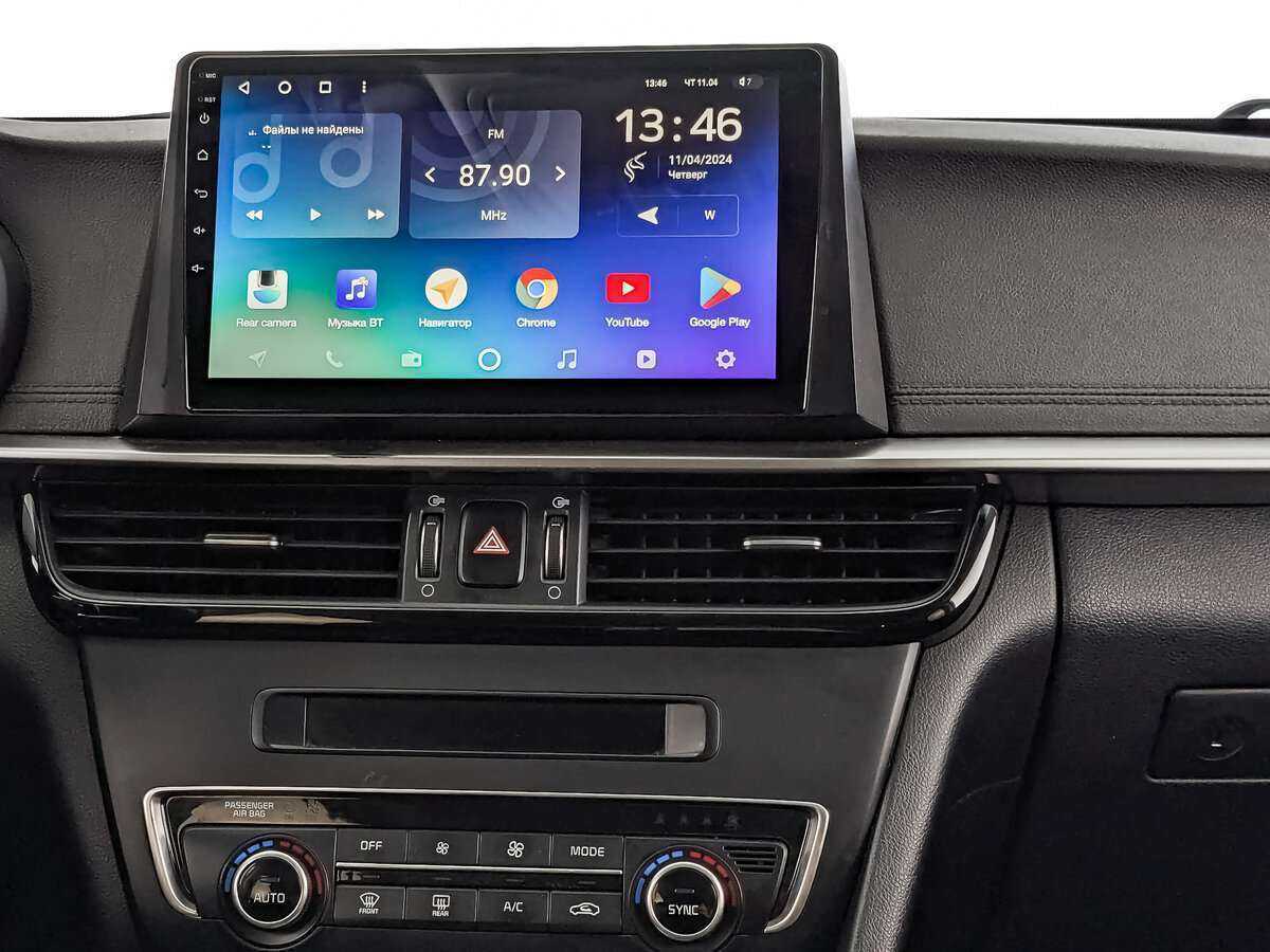 Купить Киа Оптима, 2019, 87 852 км.. Фото: #12