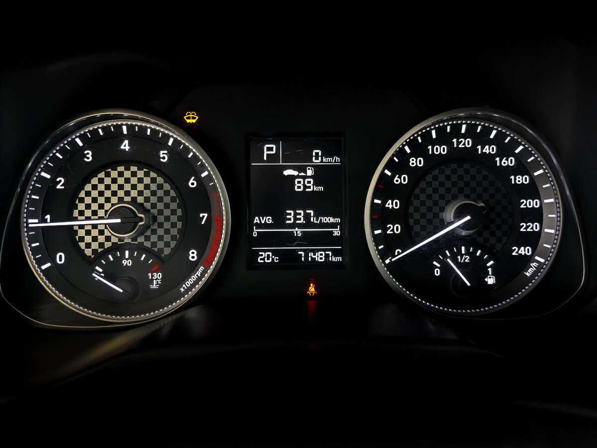 Купить Хендай Елантра, 2020, 71 482 км.. Фото: #10