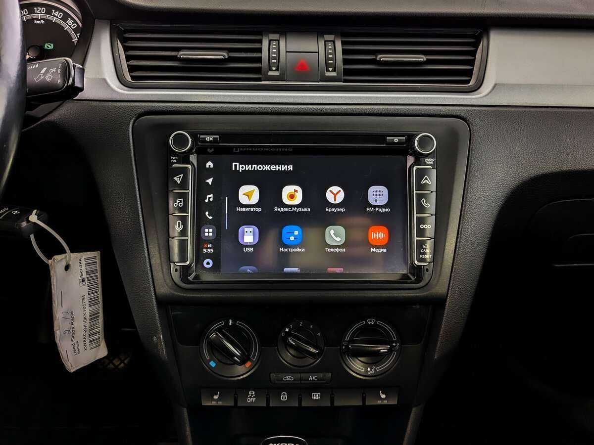 Купить Шкода Рапид, 2018, 132 076 км.. Фото: #14