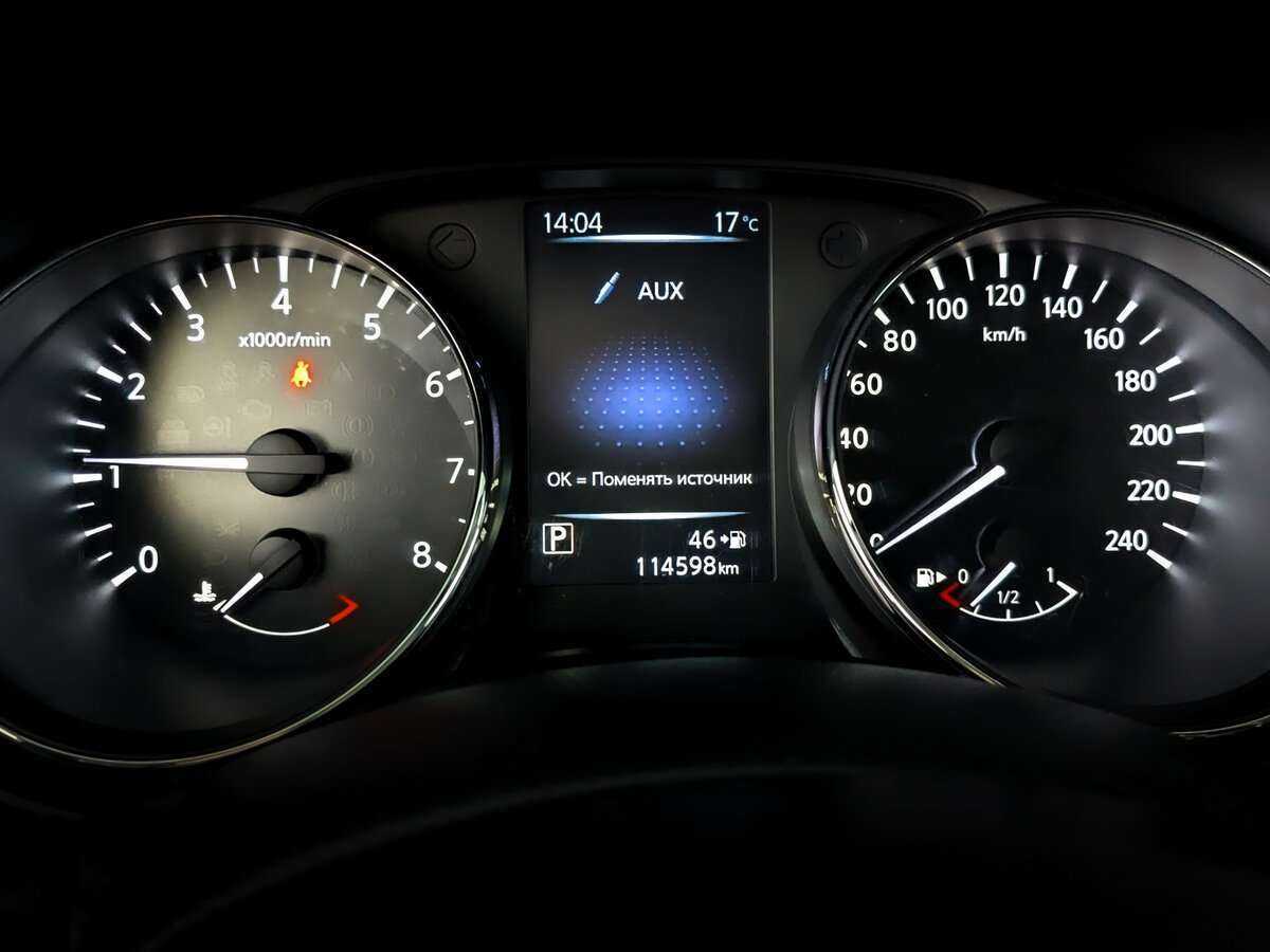 Купить Ниссан Икс-Трейл, 2019, 112 241 км.. Фото: #10