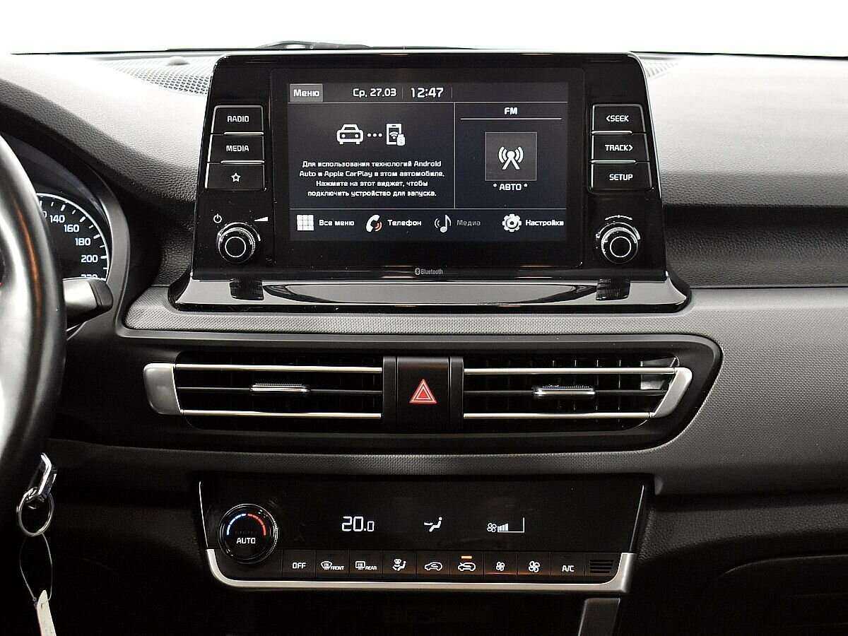 Купить Киа Сельтос, 2021, 65 000 км.. Фото: #9