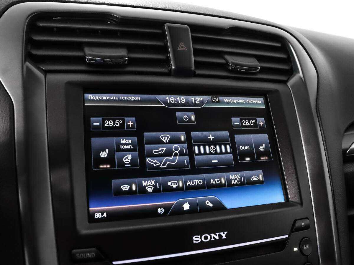 Купить Форд Мондео, 2015, 180 058 км.. Фото: #13