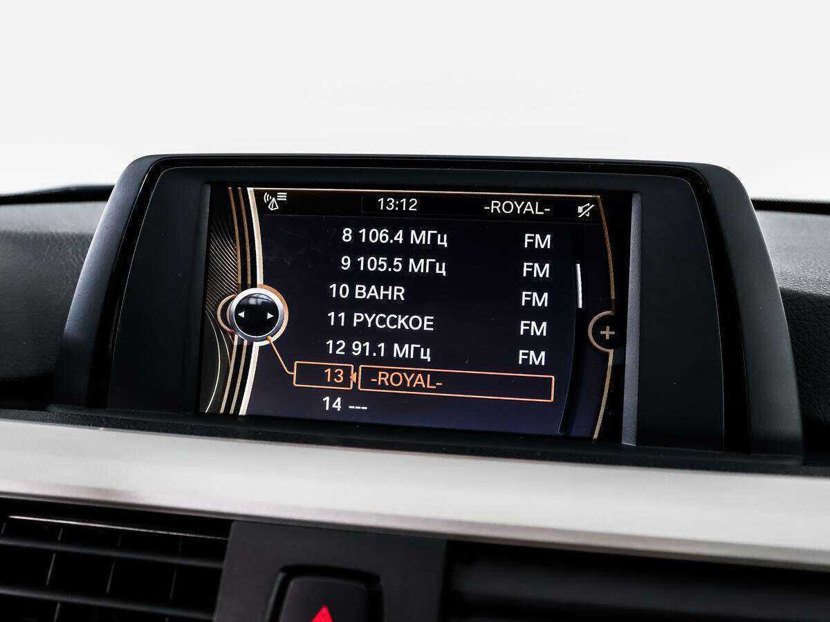 Купить БМВ 3 серии, 2013, 132 411 км.. Фото: #16