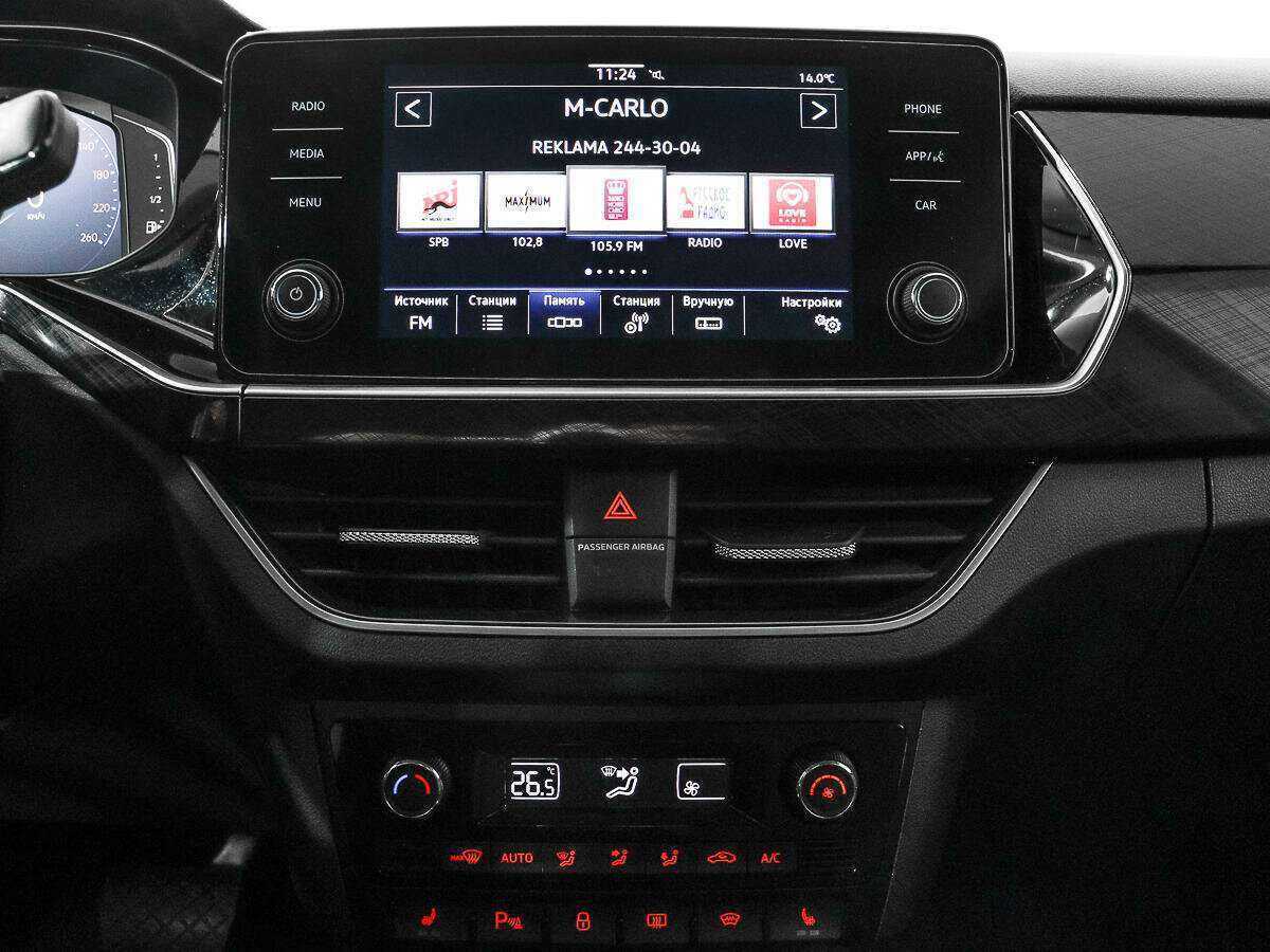 Купить Фольксваген Поло, 2020, 92 563 км.. Фото: #11