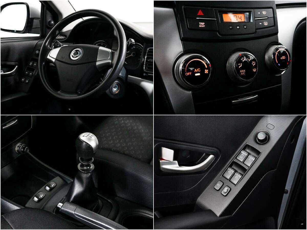 Купить Сан-Ён Актион, 2012, 113 207 км.. Фото: #11