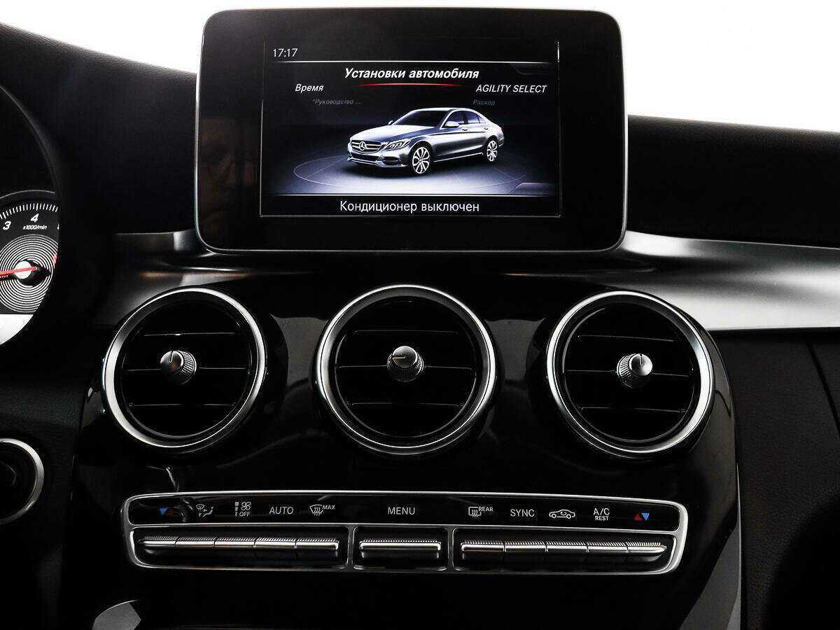 Купить Мерседес-Бенц Ц-Класс, 2015, 124 977 км.. Фото: #14