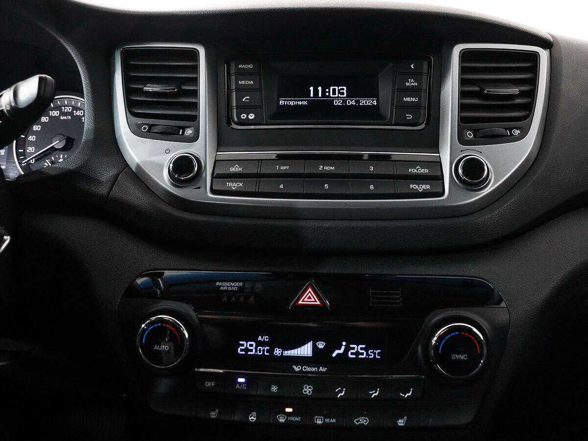 Купить Хендай Туксон, 2017, 60 000 км.. Фото: #14