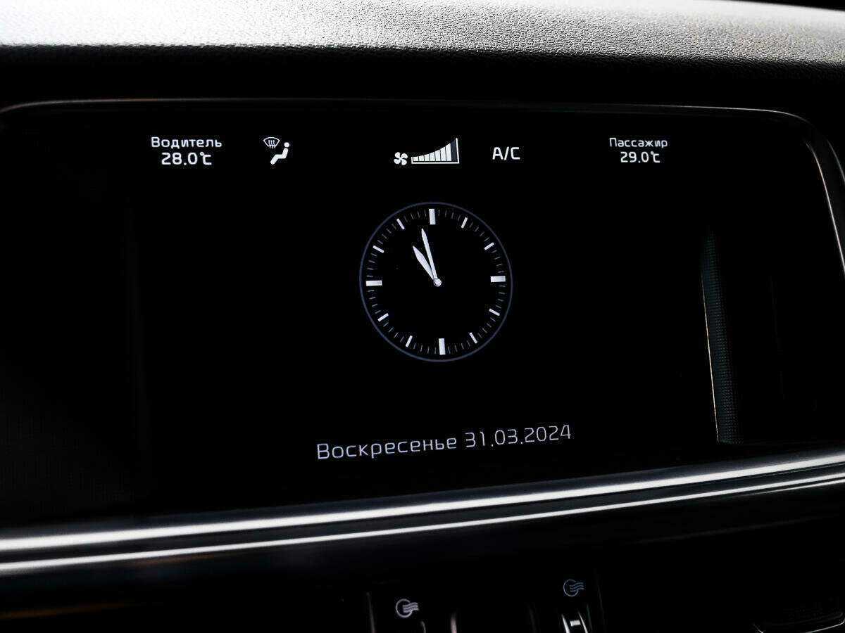 Купить Киа Оптима, 2016, 159 978 км.. Фото: #16