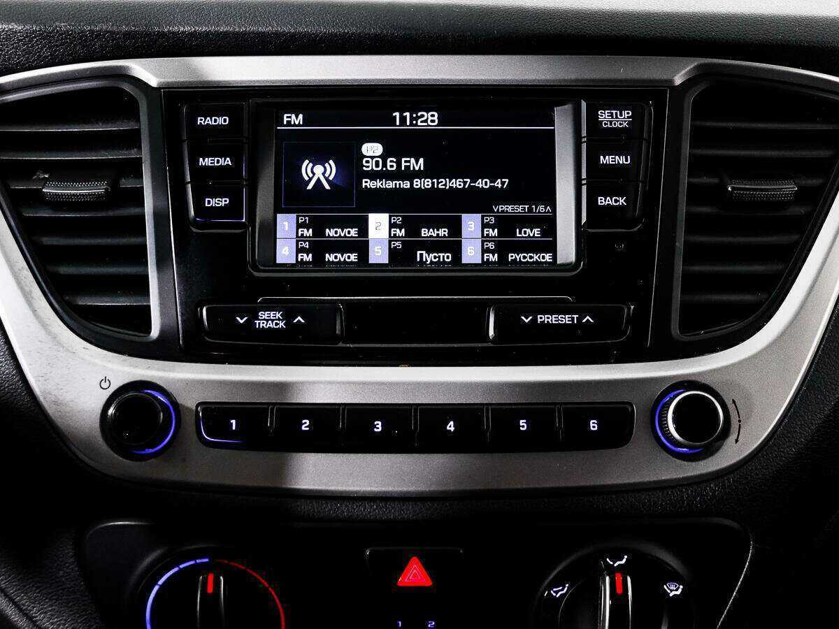 Купить Хендай Солярис, 2019, 146 826 км.. Фото: #12