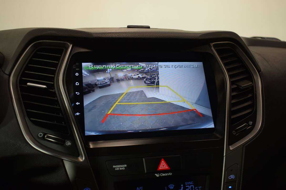 Купить Хендай Санта Фе, 2016, 86 000 км.. Фото: #10